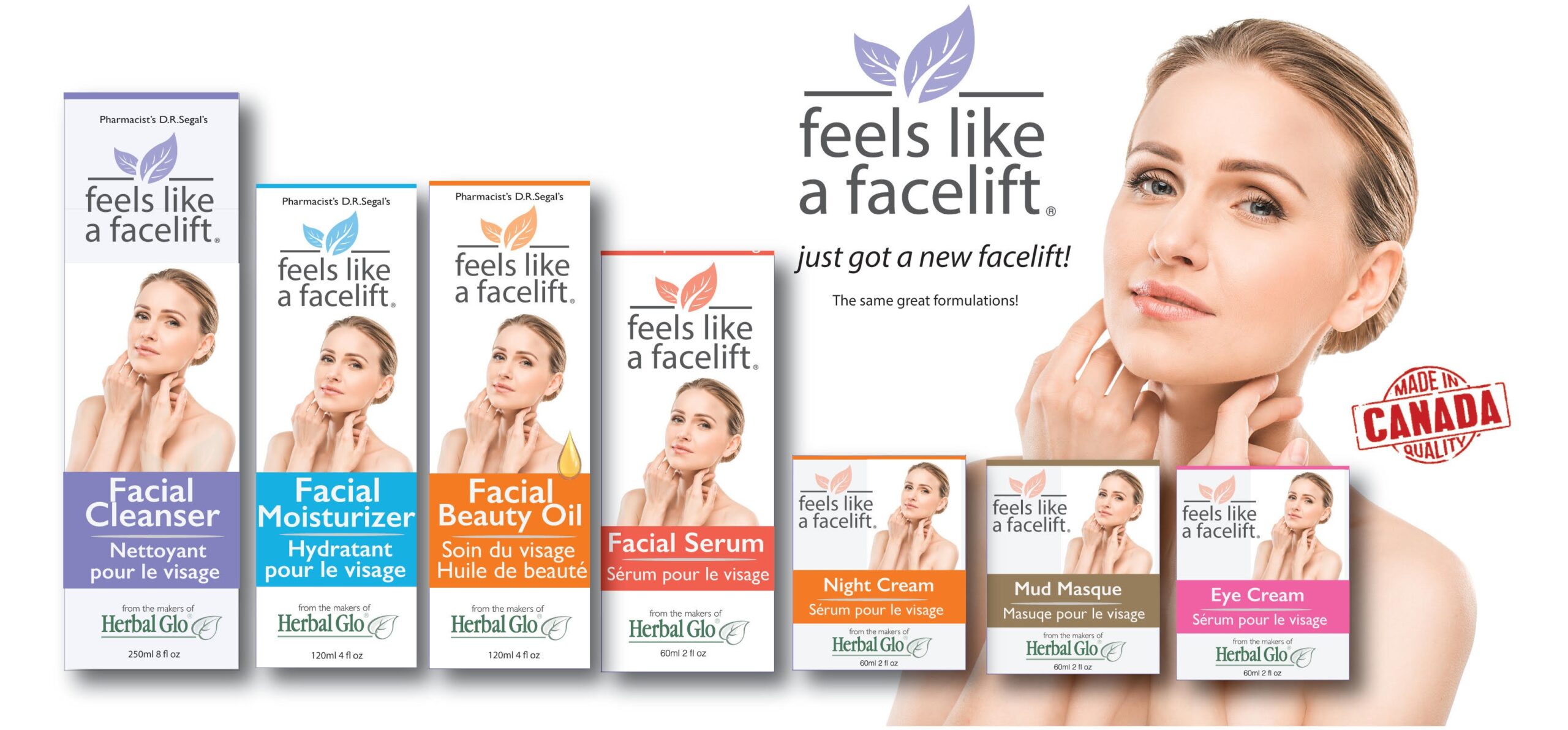 feels like a facelift product line banner